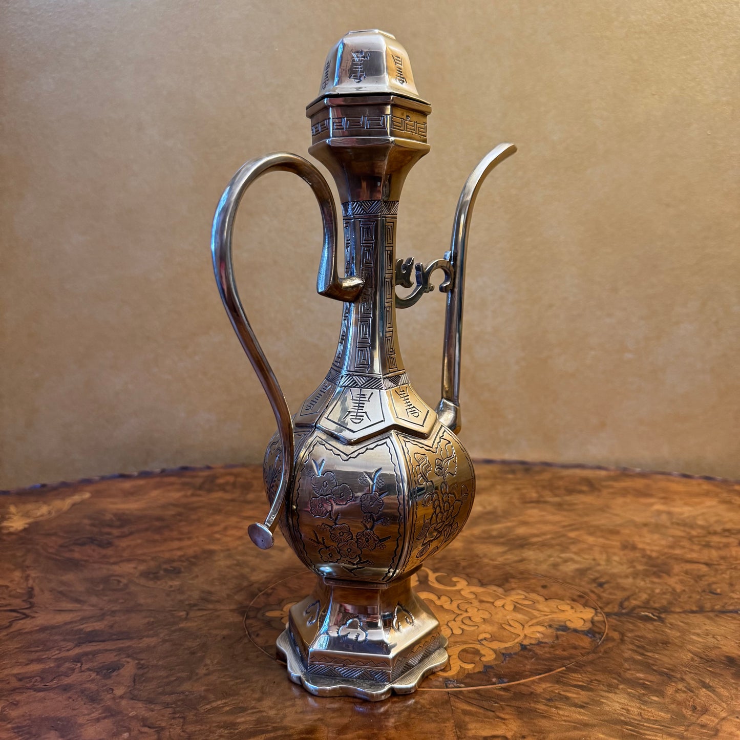 Antique Oriental Brass Pot