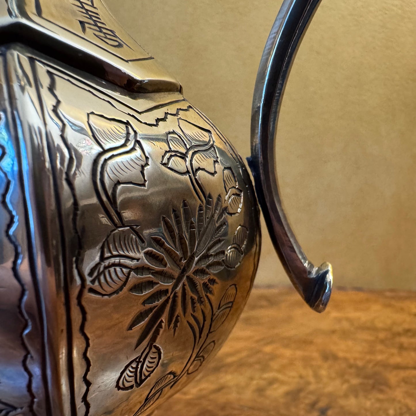 Antique Oriental Solid Brass Decanter