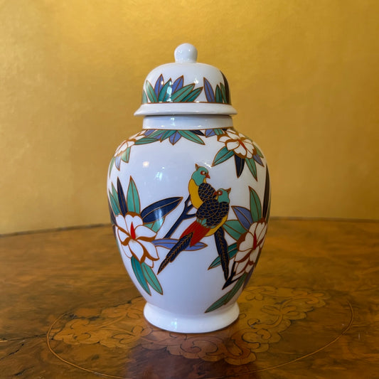 Birds Print Small Jar