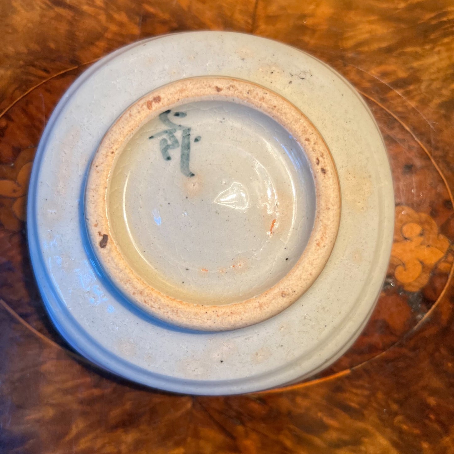 Chinese Porcelain Square Floral