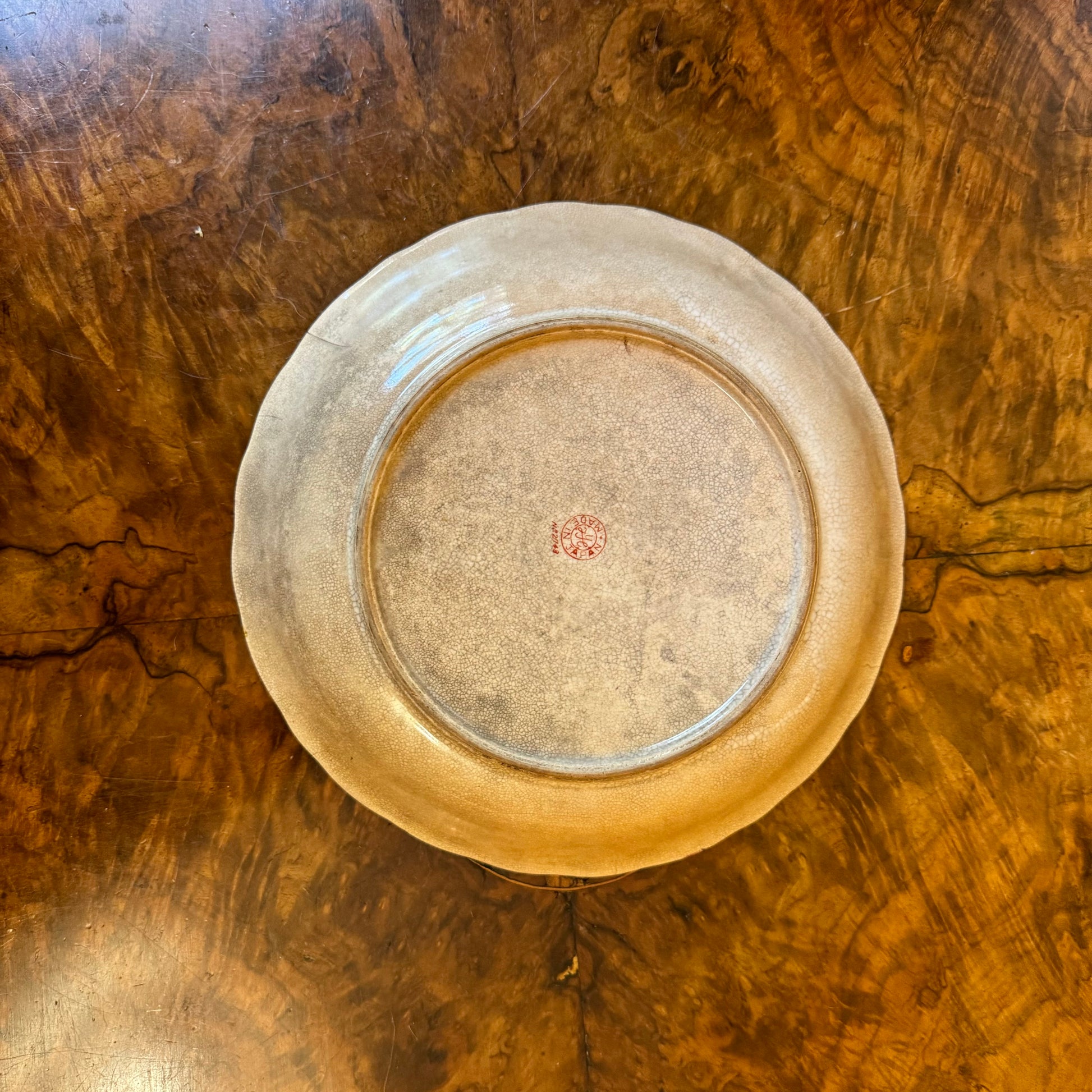 Chintz Print Bowl