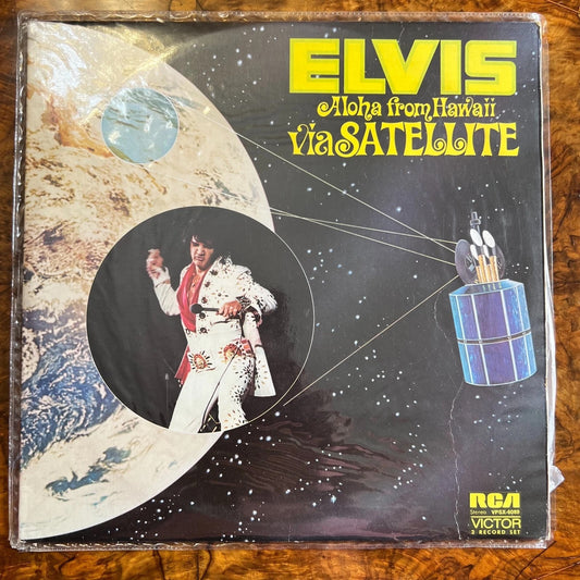 Elvis Presley Aloha From Hawaii Via Satellite Vinyl Location