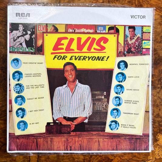 Elvis Presley For Everyone! Vinyl Record