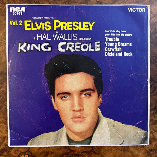 Elvis Presley Hal Wallis King Creole Record