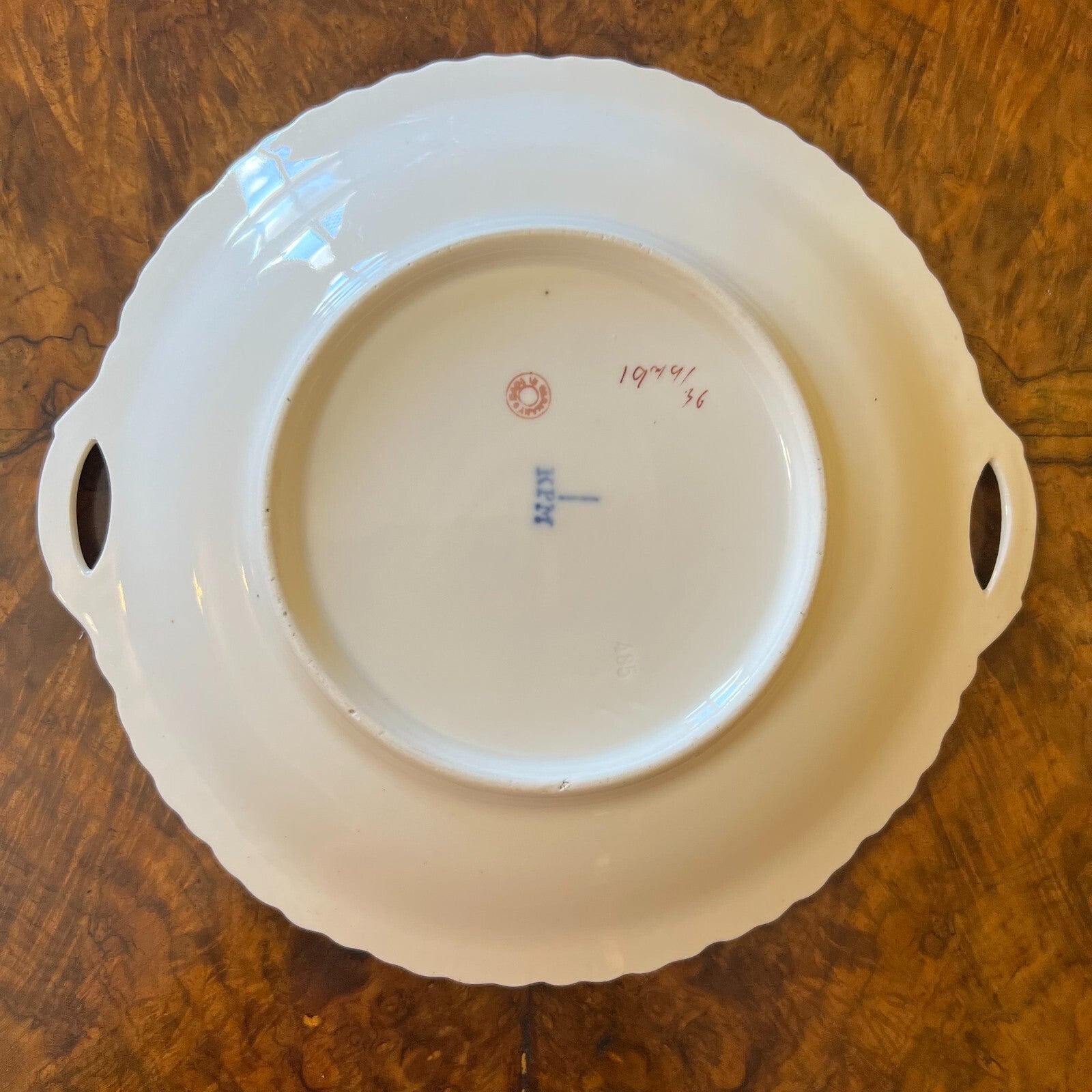 KMP Shallow Serving Bowl
