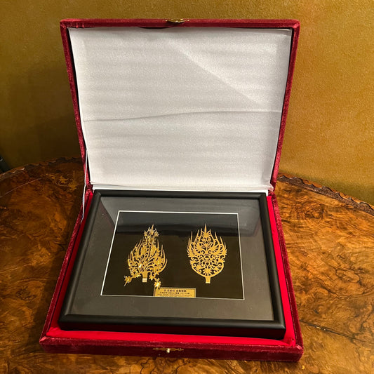King & Queen 24 Gold Plated Diadem