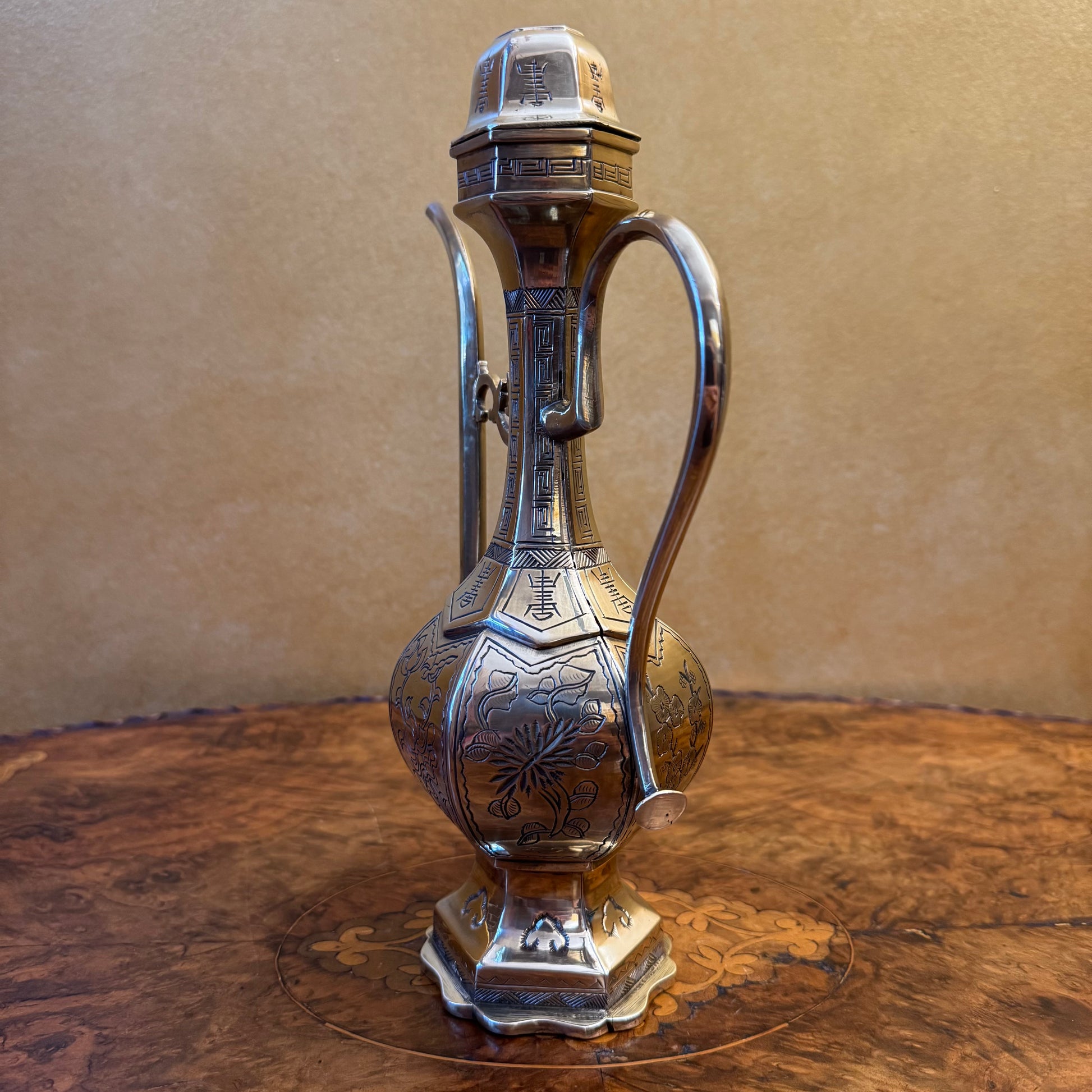 Oriental Brass Pot