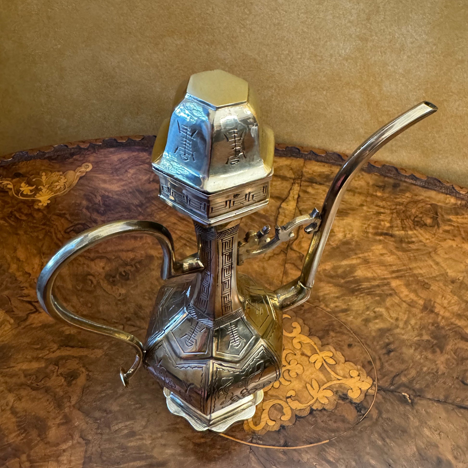 Oriental Solid Brass Coffee Pot