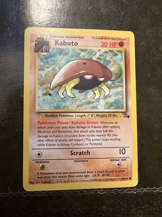 Pokemon Card Kabuto 1990s Common