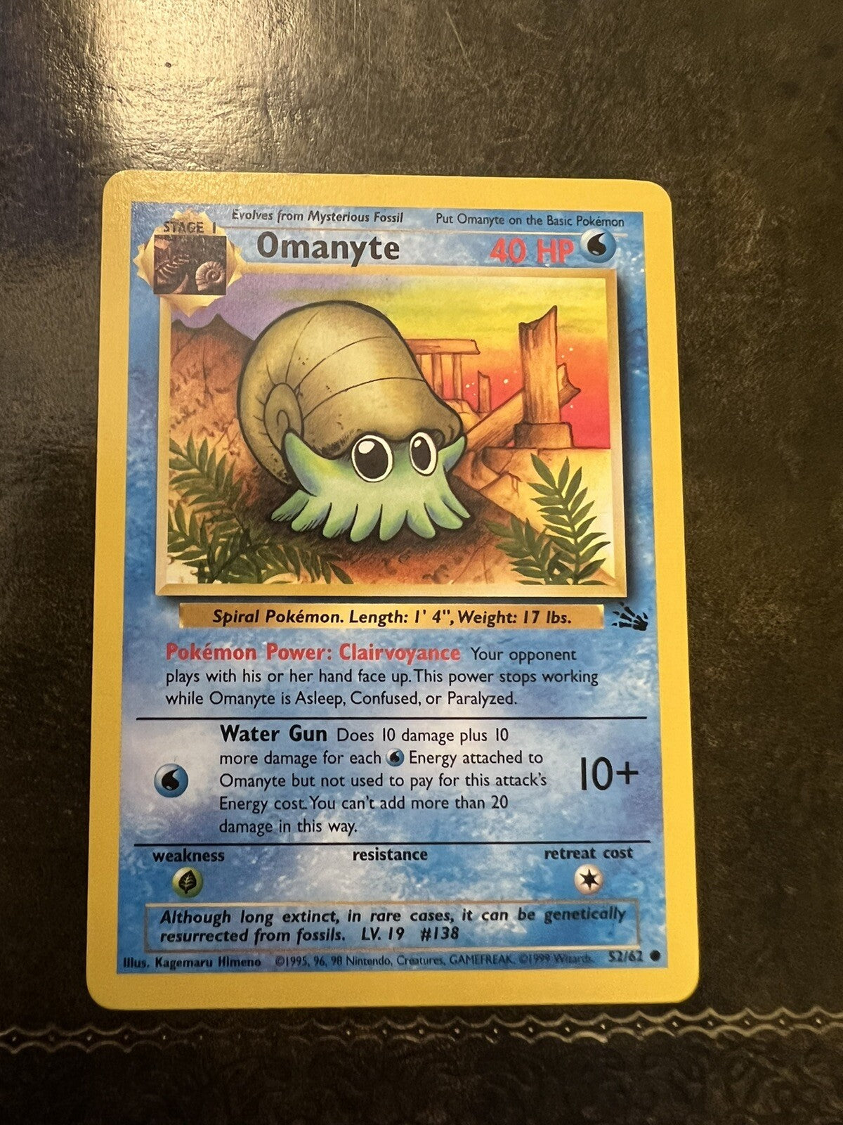 Pokemon Card Omanyte 1990s Common