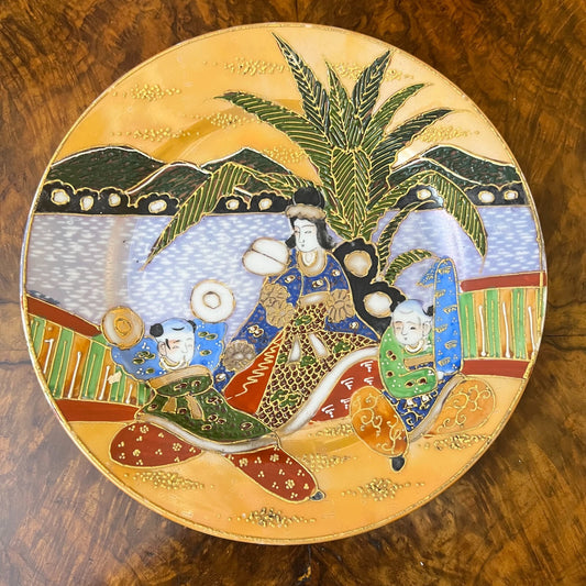 Vintage Hand Painted Plate