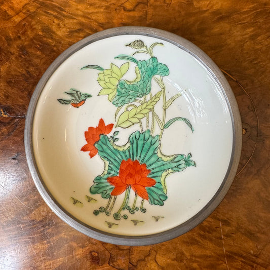 Vintage Hand Painted Porcelain & Metal Bowl