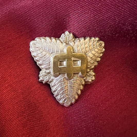 Vintage Leaf Shape Pin