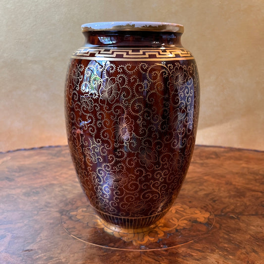 Vintage Mintons Burgundy Gold Vase