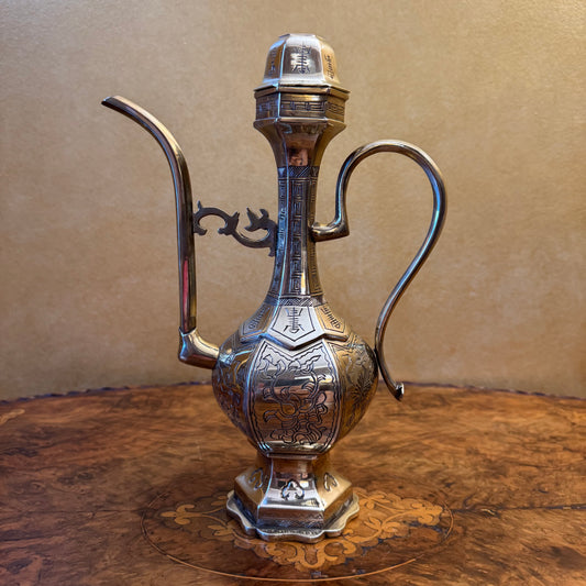 Vintage Oriental Brass Pot