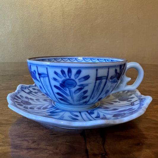 Vintage Oriental Demitasse Coffee Cup & Saucer