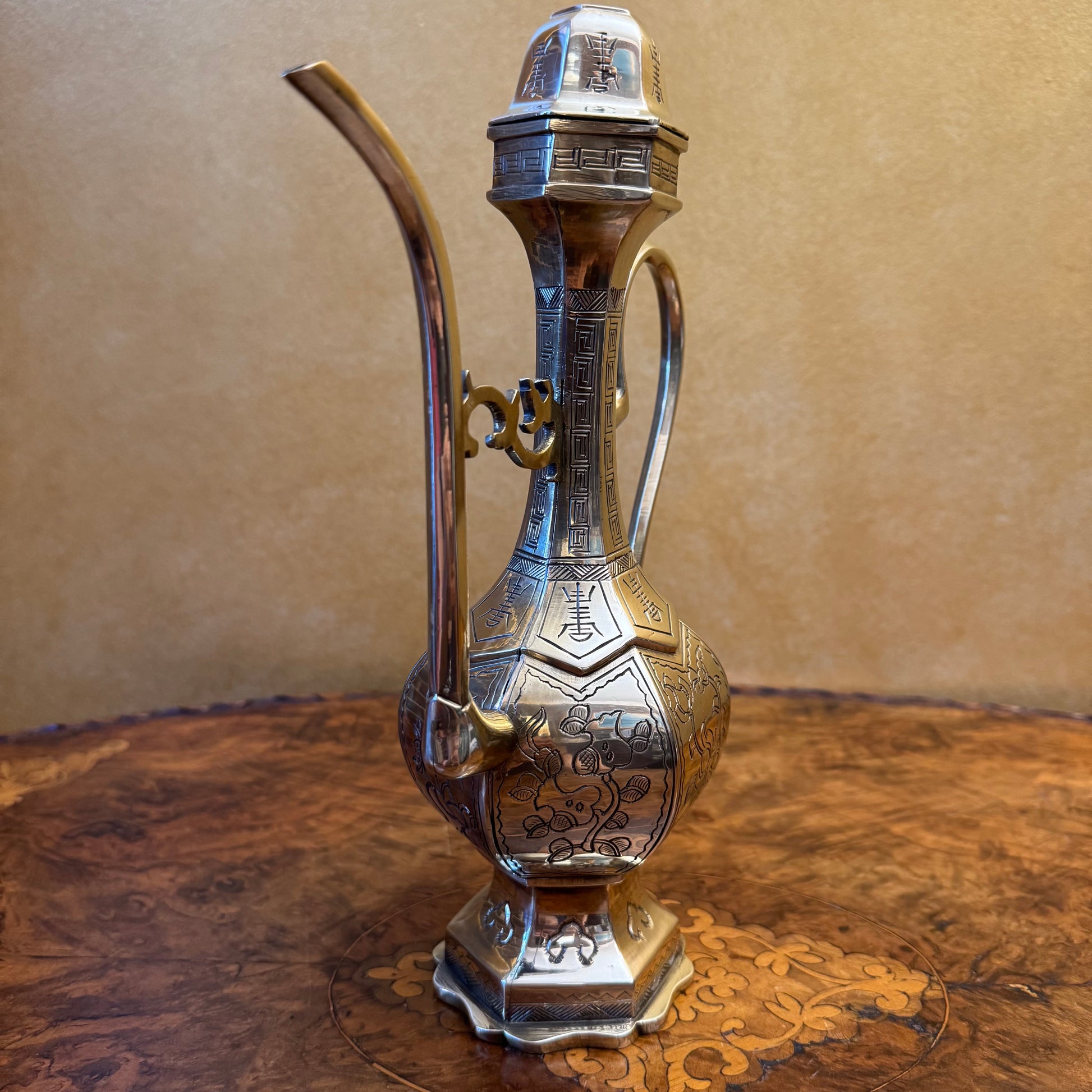 Vintage Oriental Solid Brass