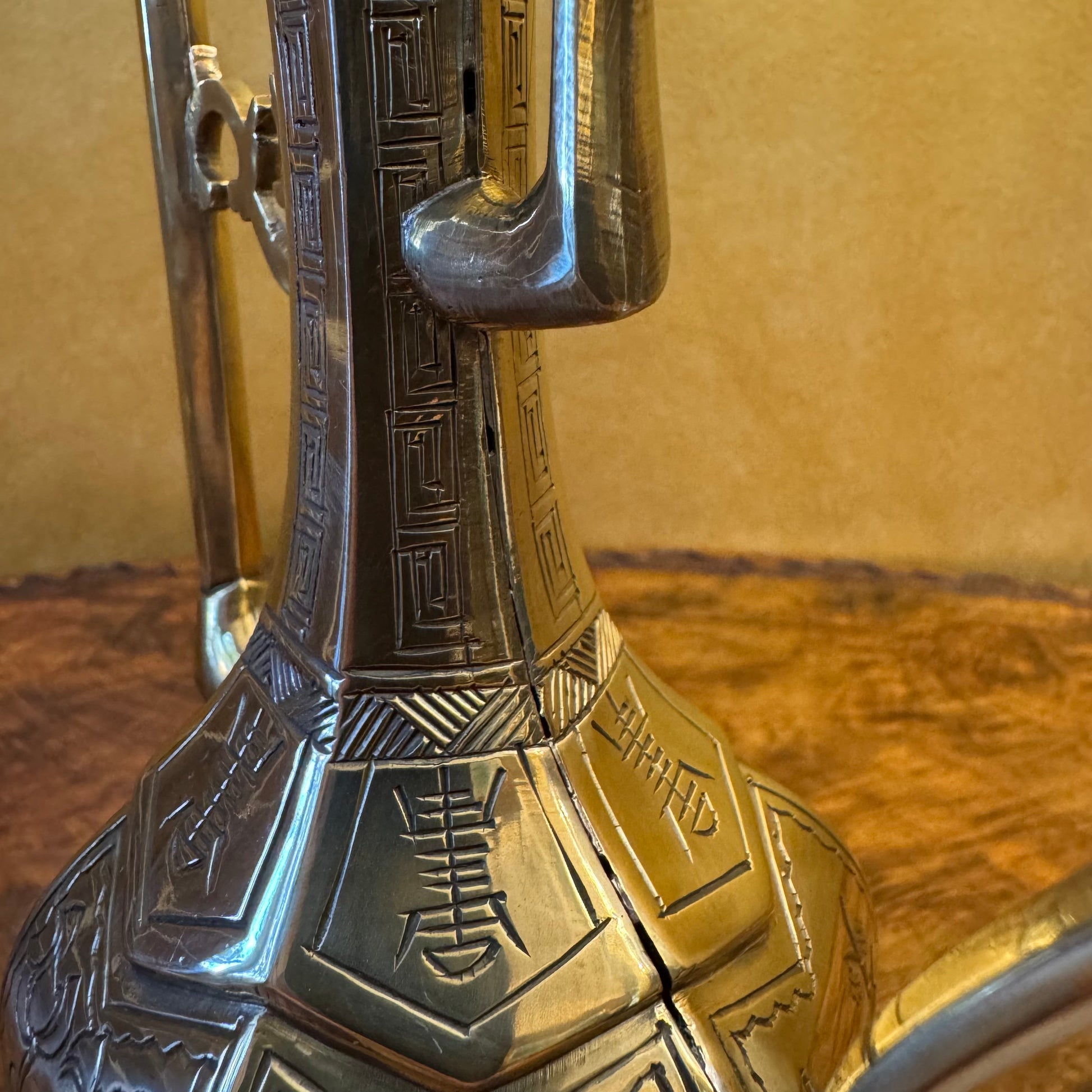 Vintage Oriental Solid Brass Decanter