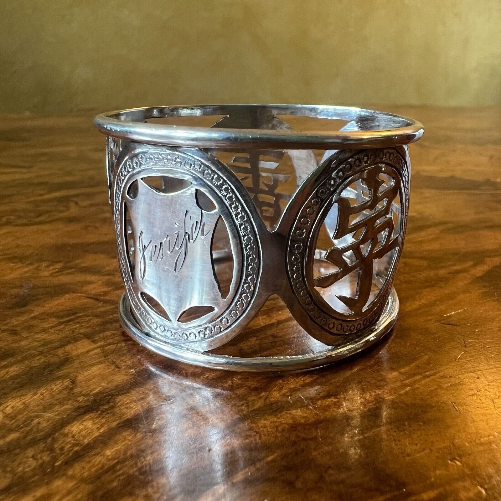 Vintage Silver Chinese Writing Napkin Rings