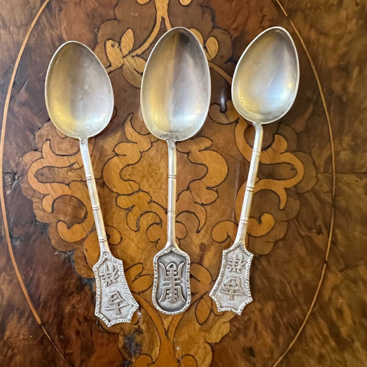 Chinese Silver Coffee Spoons Set Of 3