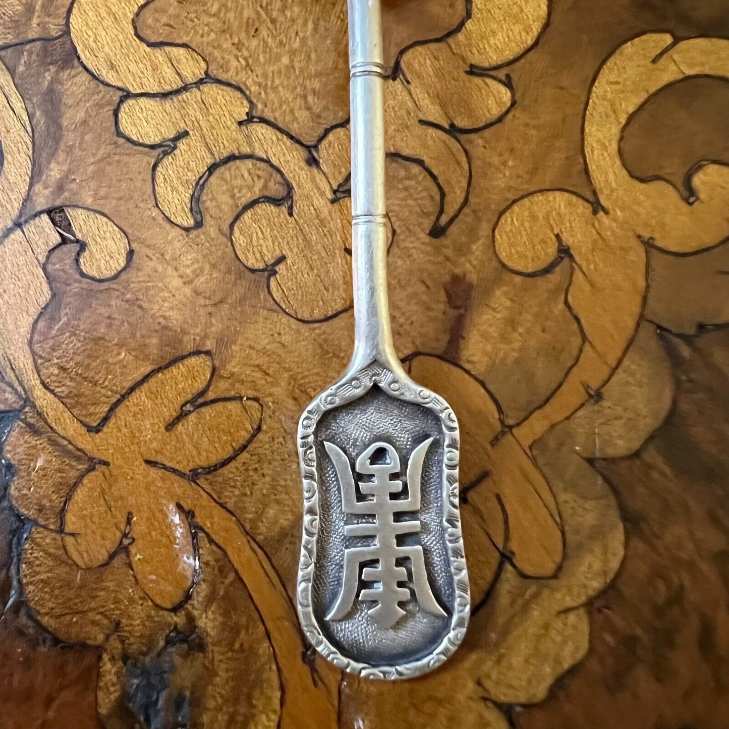 Chinese Silver Coffee Spoons Set Of 3
