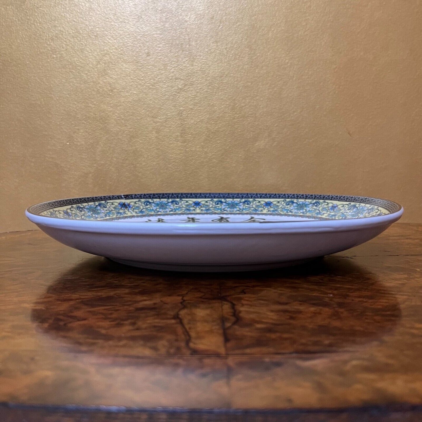 Chinese Glazed Large Plate Platter With Koi Fish Print