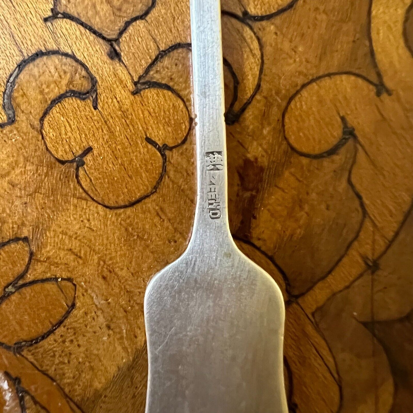 Chinese Silver Coffee Spoons Set Of 3