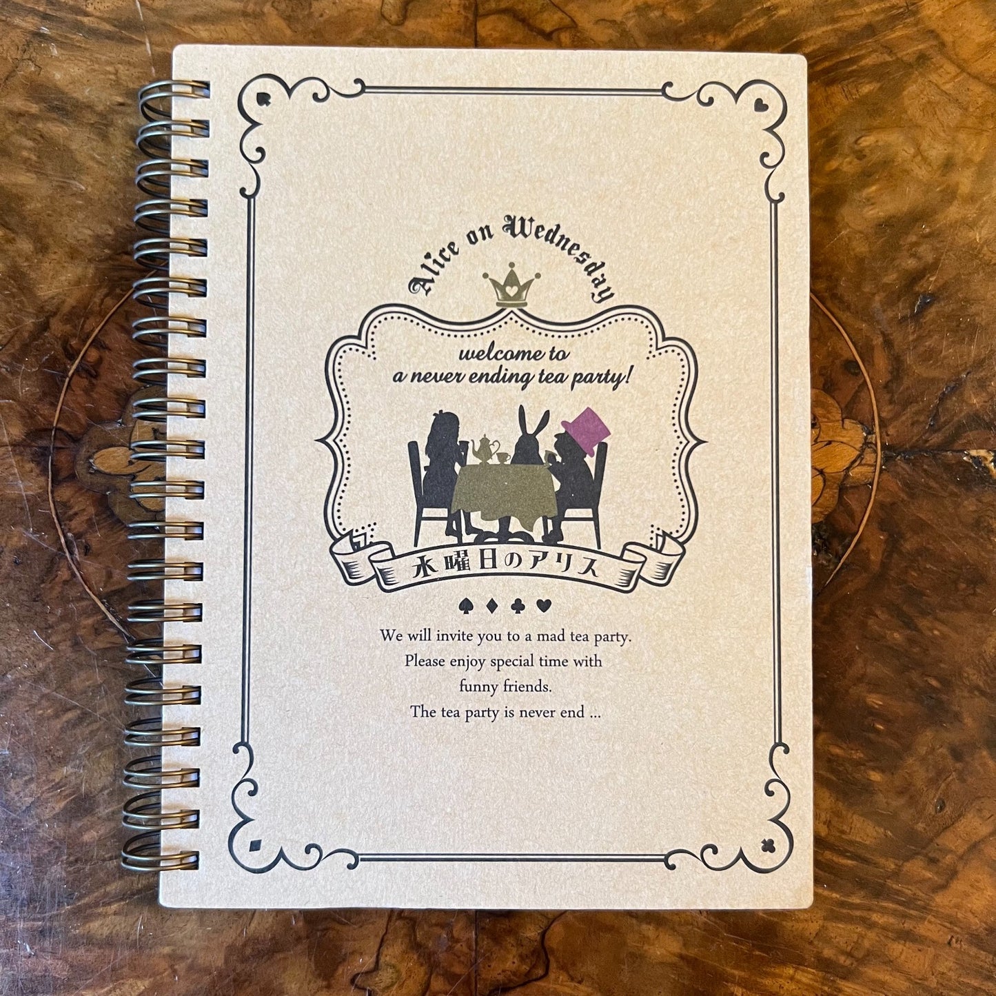 Alice In Wonderland Note Book 