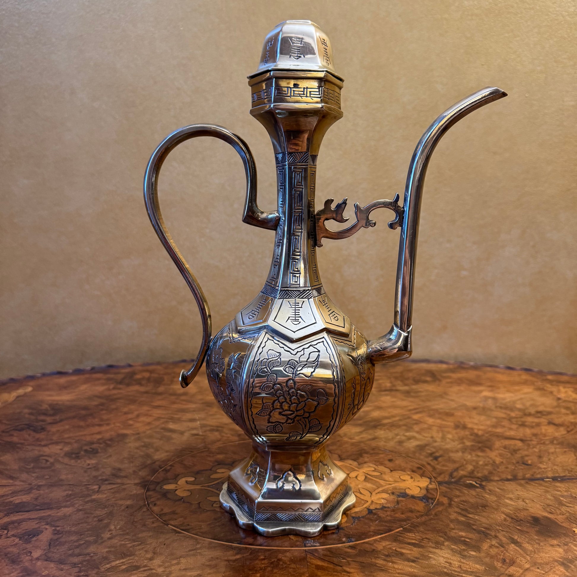 Antique Oriental SOlid Brass Pot  