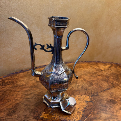 Antique Oriental Solid Brass 