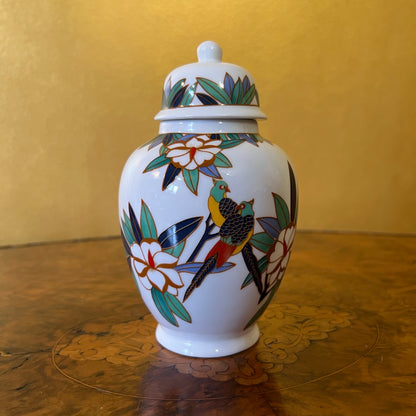 Birds Print Small Ginger Jar 