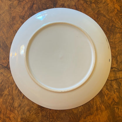 Blue Floral Print Large Plate 