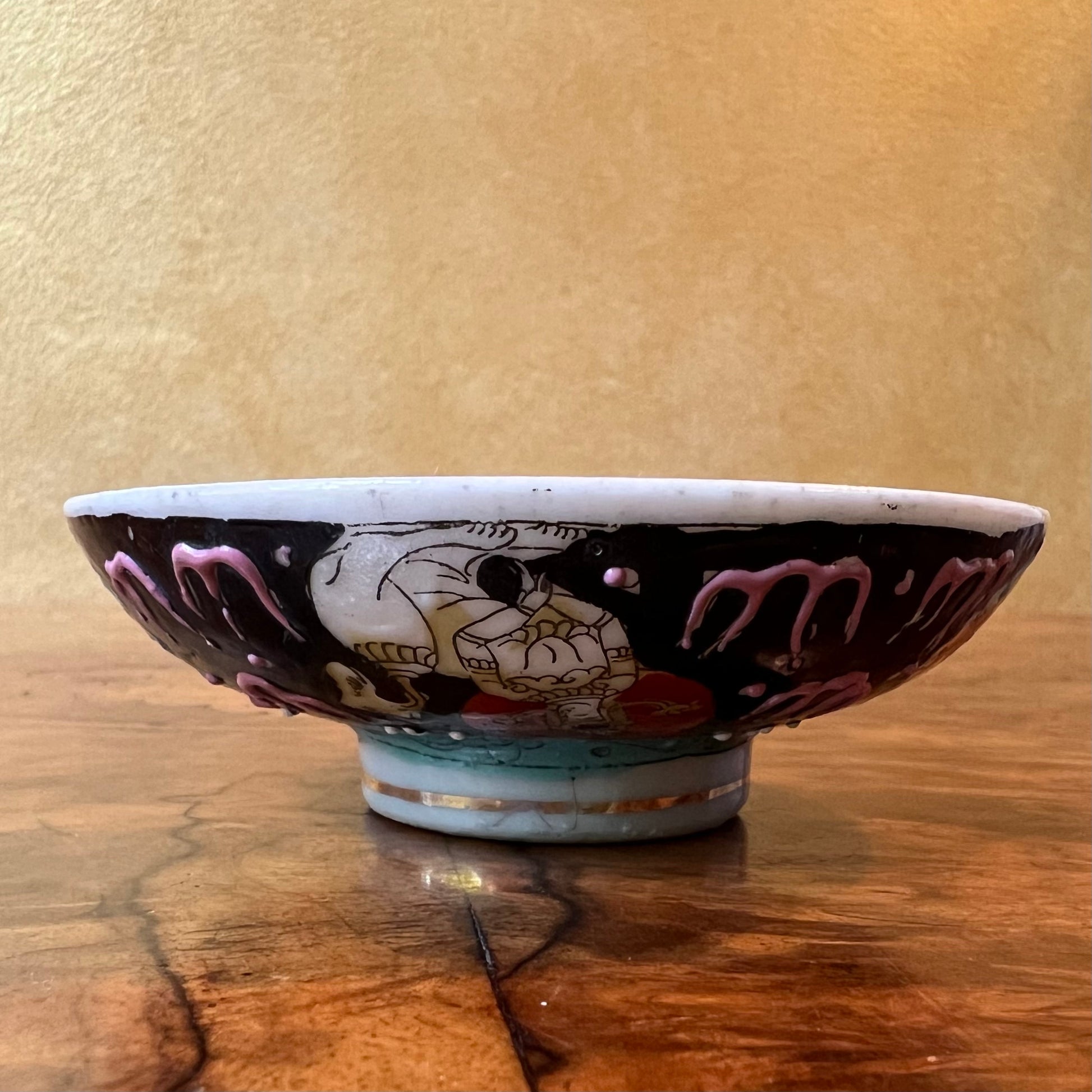 Chinese Oriental Print Dish 