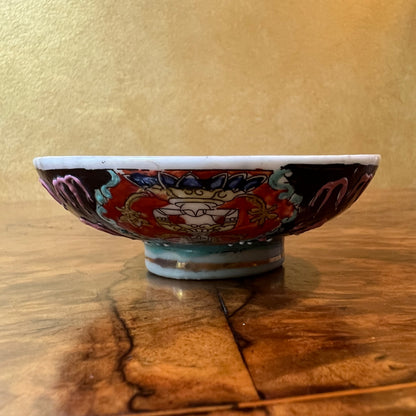 Chinese Oriental Print Small Dish 