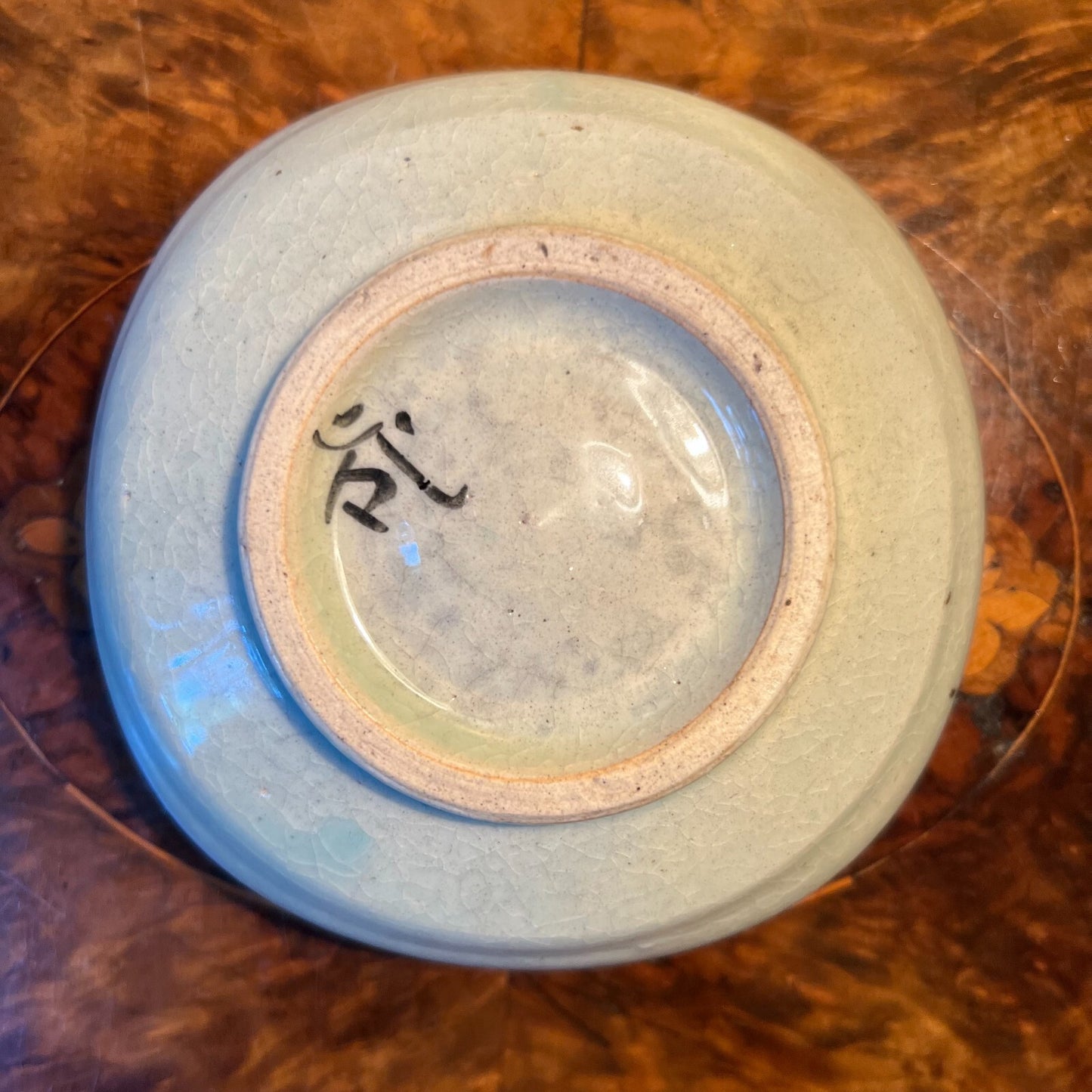 Chinese Porcelain Square Floral Print Bowl