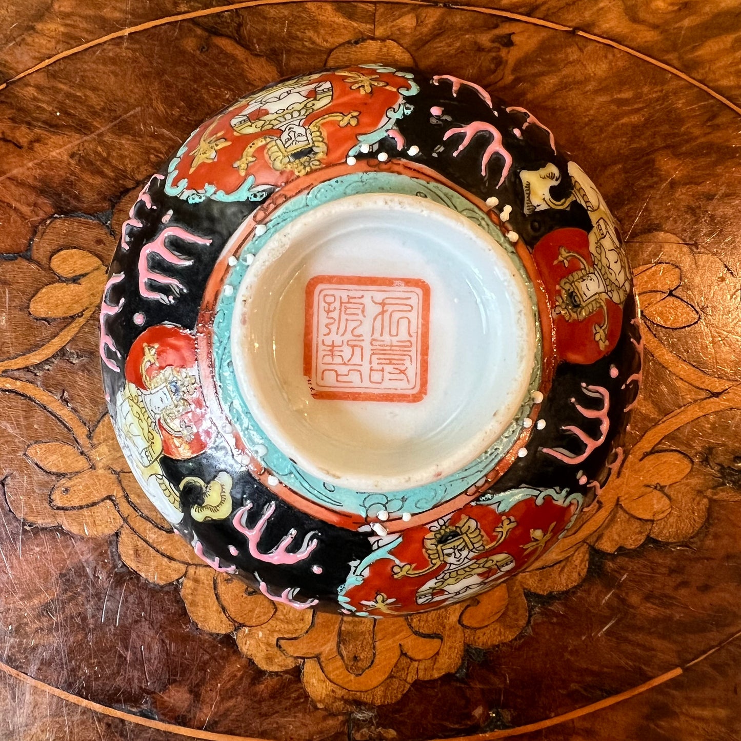 Chinese Print Dish 