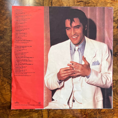 Elvis Presley The Essential 60's Masters i Vinyl Record Collection