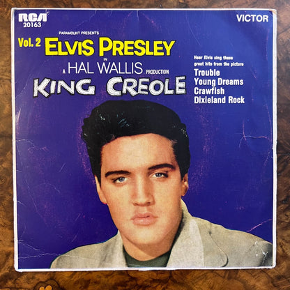 Elvis Presley Hal Wallis King Creole Record 