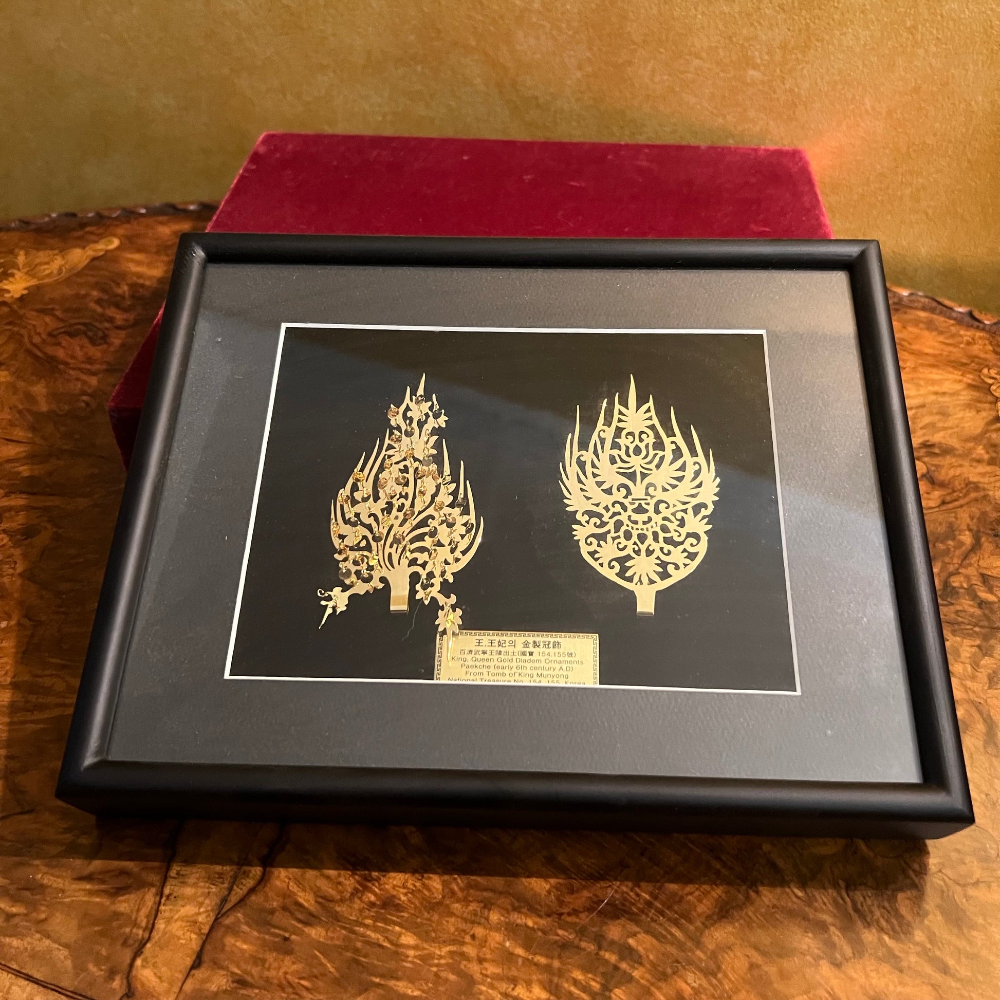 King & Queen 24 Gold Plated Diadem Ornaments Paekche 
