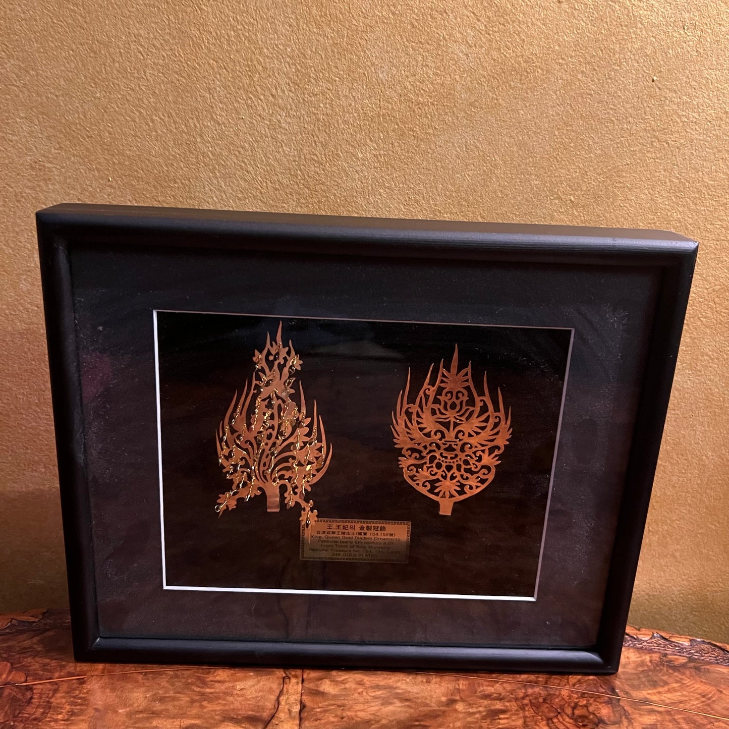 King & Queen 24 Gold Plated Diadem Ornaments Paekche Replicas 