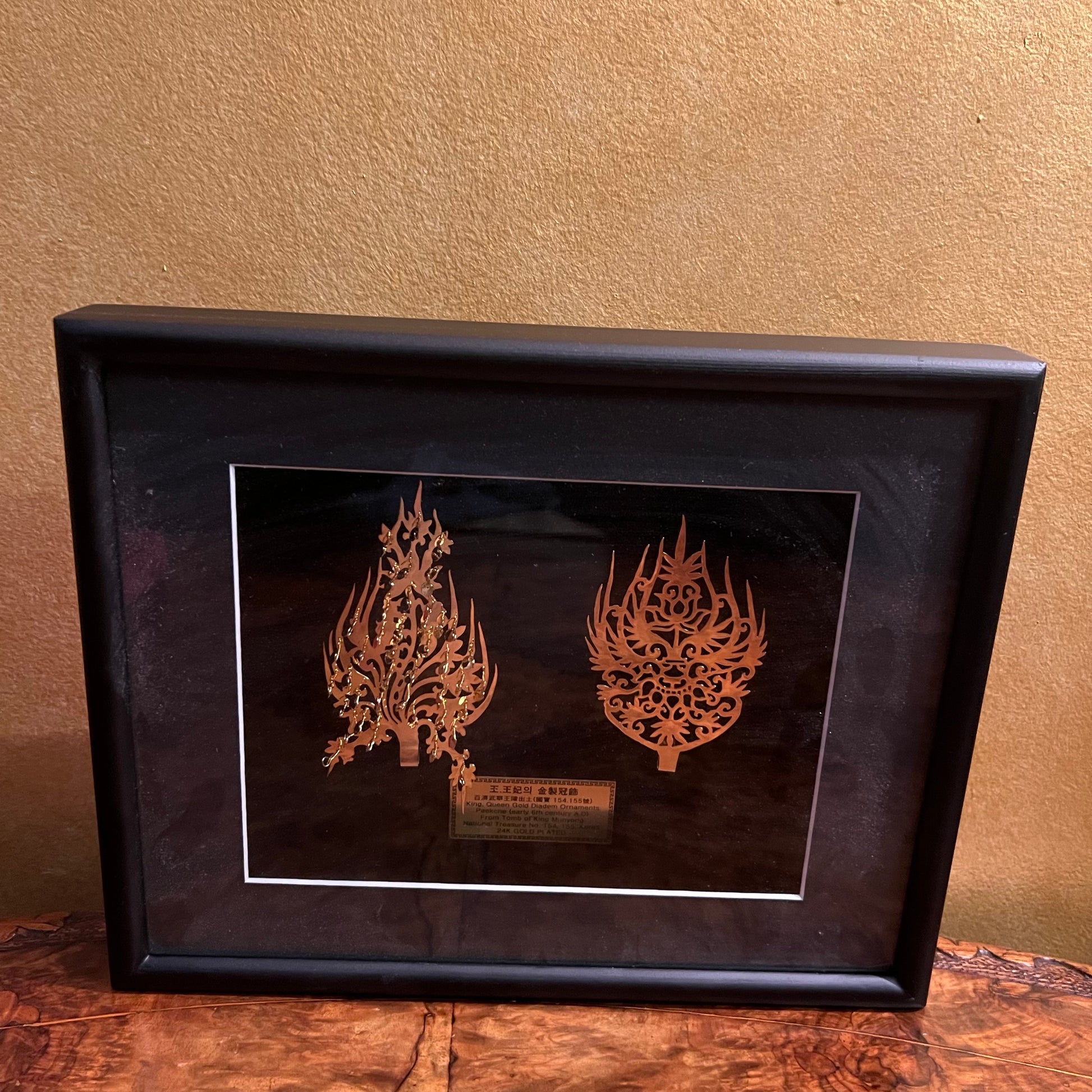 King & Queen 24 Gold Plated Diadem Ornaments Paekche Replicas 