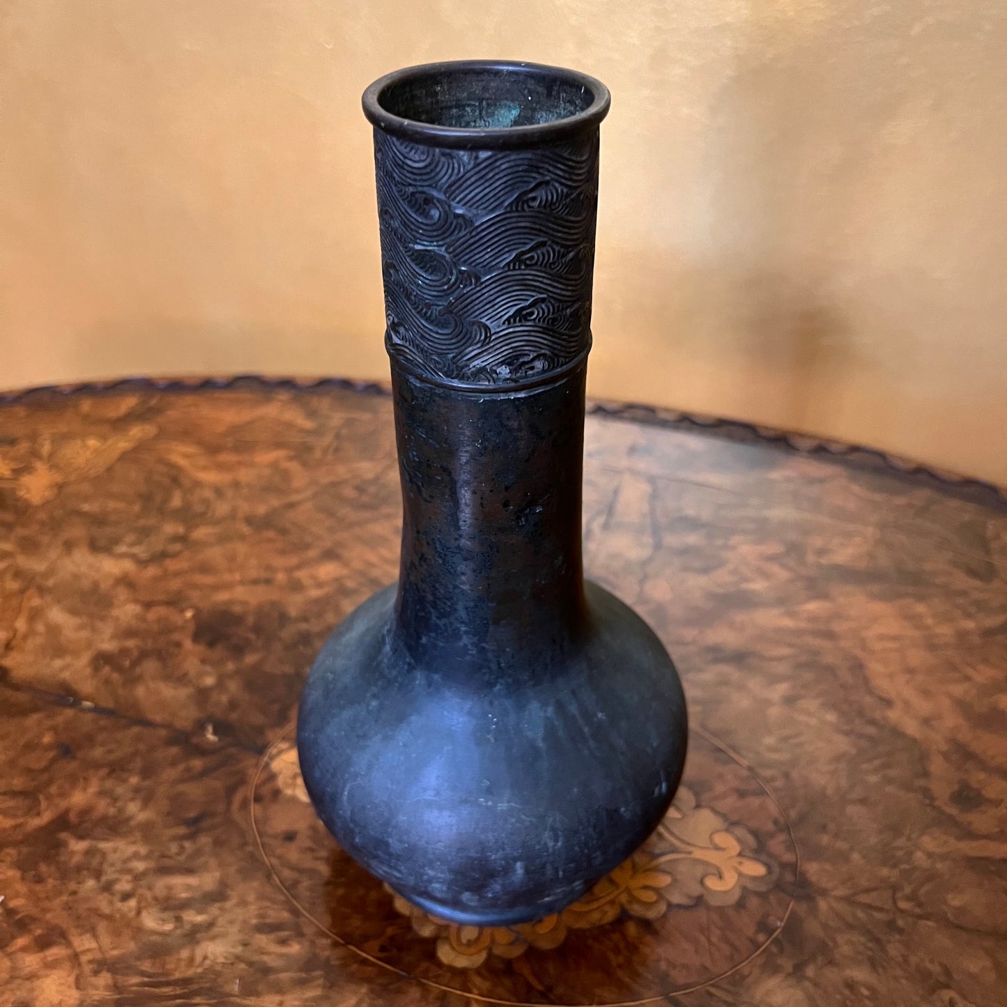 Metal Vase Vintage 
