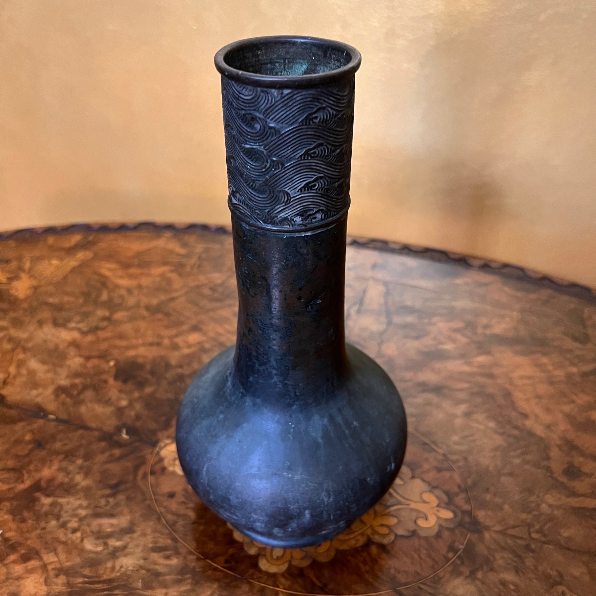 Metal Vase Vintage 