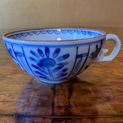 Oriental Demitasse Coffee Cup & Saucer 