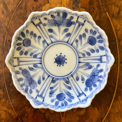 Oriental Demitasse Saucer 