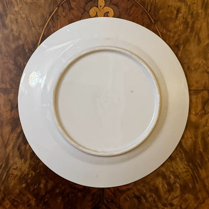  Oriental Side Plate 