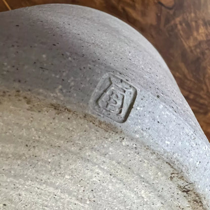 Vintage Ceramic Jar