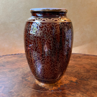 Vintage Mintons Burgundy Gold Vase