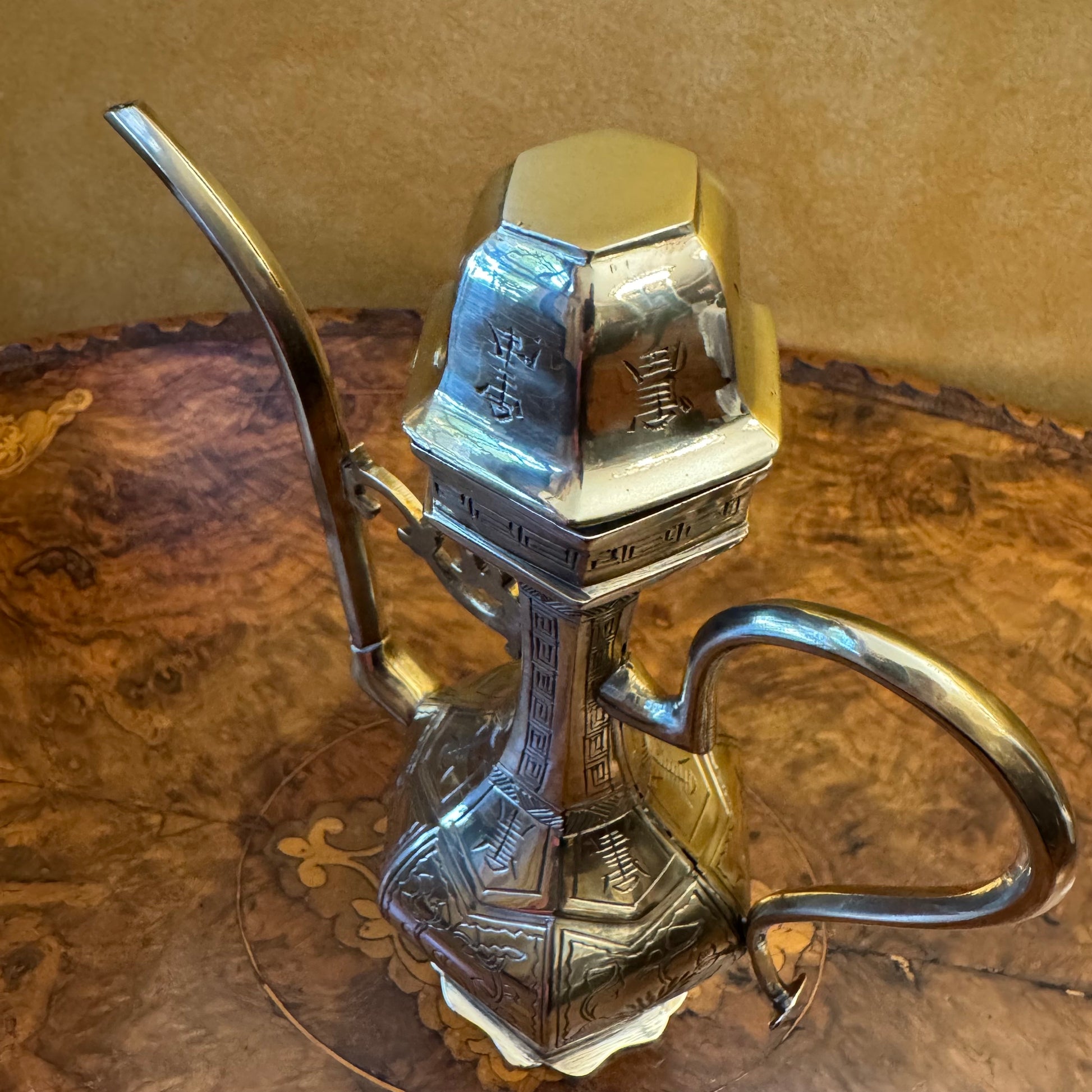 Vintage Oriental Solid Brass Coffee Pot