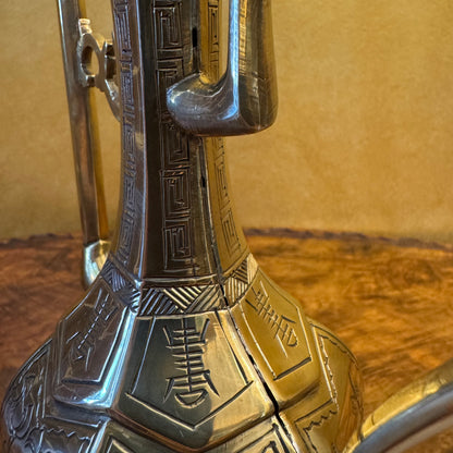 Vintage Oriental Solid Brass Decanter 